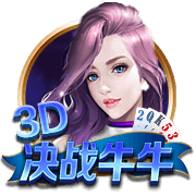 美职联全明星vs墨超全明星首发：梅西缺阵将被禁赛，拉莫斯先发