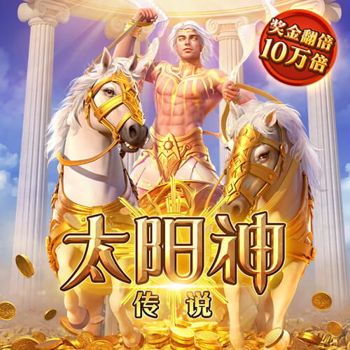 隆戈：埃默森今晚启程前往巴西，明天接受弗拉门戈体检
