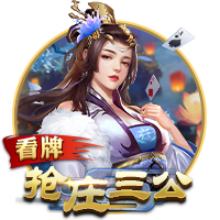 啊这！埃基蒂克上赛季33场15球8助 比预期进球值少7.55是德甲最差