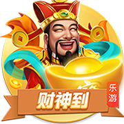 德天空：雷纳与帕尔马基本达成一致，多特要价至少1000万欧