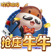记者：拜仁讨论了外租阿萨雷事宜，但球员必须先续约
