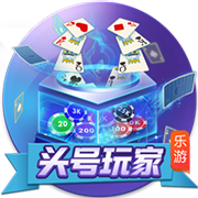 今晚上线！拜仁社媒发布穆勒纪录片预告：感谢你25年的贡献