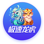 记者：罗马敲定弗拉门戈右后卫韦斯利，转会费2500万欧+500万浮动