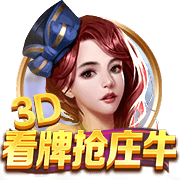 福法纳：阿莱格里非常亲切且令人信服 莫德里奇能给米兰带来更多