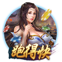 隆戈：只想直接卖人，米兰拒绝了马赛再次租借本纳塞尔的请求