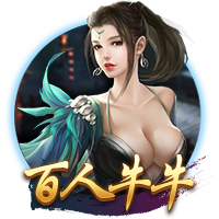 德天空：莱比锡正在追求楚克乌梅卡&已开启谈判，多特也参与竞争