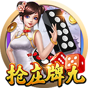 图片报：施洛特贝克明夏将出任多特队长，多名球员竞争副队长职位