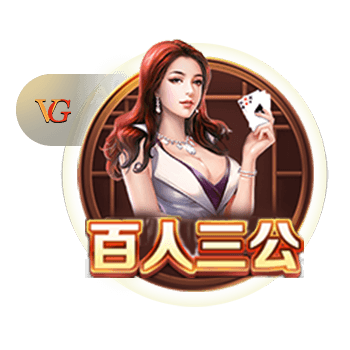 意媒：如果伊萨克离队，纽卡可能会引进弗拉霍维奇