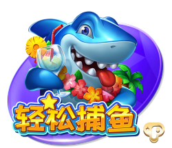 隆戈：埃默森今晚启程前往巴西，明天接受弗拉门戈体检