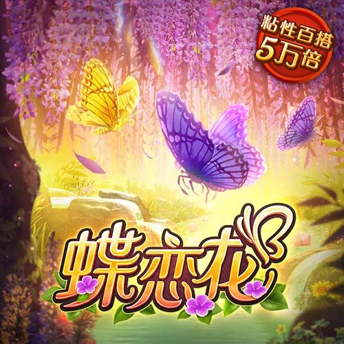 全市场：罗马有意莱比锡边锋埃尔马斯，对方估价1500万到1800万欧
