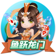 全市场：罗马有意莱比锡边锋埃尔马斯，对方估价1500万到1800万欧