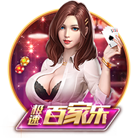 图片报：切尔西是哈维