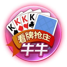 斯基拉：米兰将2300万到2400万欧报价盖拉
