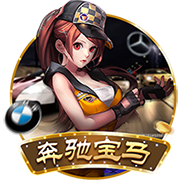 罗马诺：多特和里昂有意布莱顿中场布纳诺特，已展开谈判
