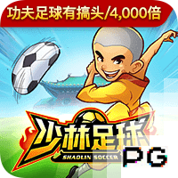 美职联全明星vs墨超全明星首发：梅西缺阵将被禁赛，拉莫斯先发