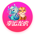 迪马：弗拉门戈明日将敲定韦斯利&埃默森转会文件，并问询奥卡福