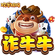 巨星归队！C罗抵达利雅得胜利集训营，引发奥地利小镇居民围观