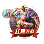 斯基拉：米兰将2300万到2400万欧报价盖拉