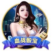 全市场：罗马有意莱比锡边锋埃尔马斯，对方估价1500万到1800万欧