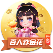 迪马济奥：贝西克塔斯决定放弃埃默森，弗拉门戈接近签下米兰后卫