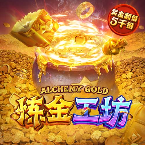 记者：马竞询问斯图加特中场米洛情况，球员解约金2000万欧元