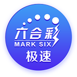 罗马诺：多特和里昂有意布莱顿中场布纳诺特，已展开谈判