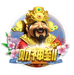 跟队：梅西的停赛可以战略性选择场次，而非下场对辛辛那提停赛