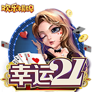 记者：拜仁为沃尔特马德最多出5500万，斯图加特高层面临抉择