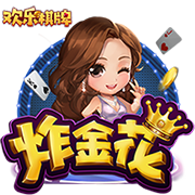 记者：利诺与弗拉门戈深入谈判，已准备好签订年薪近500万欧合同
