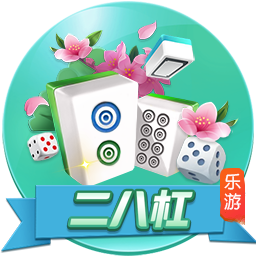 记者：利诺与弗拉门戈深入谈判，已准备好签订年薪近500万欧合同
