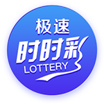韦世豪：我看到很多来自全国各地友好的球迷，他们给了我力量