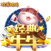 今夏第8签！官方：马竞3200万签下27岁中卫汉茨科，合同至2030年