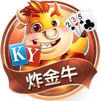 罚款2万！中足联：兰州陇原竞技球迷燃放冷焰 批评+球队罚款