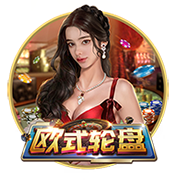 5150万纯亏！道格拉斯