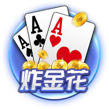 记者：多特、法兰克福、勒沃库森有意麦卡蒂，球员希望留在英格兰