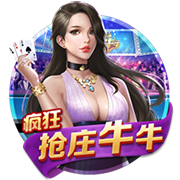 荷媒：格洛赫拒绝罗马选择阿贾克斯，技术特点类似斯内德范德法特